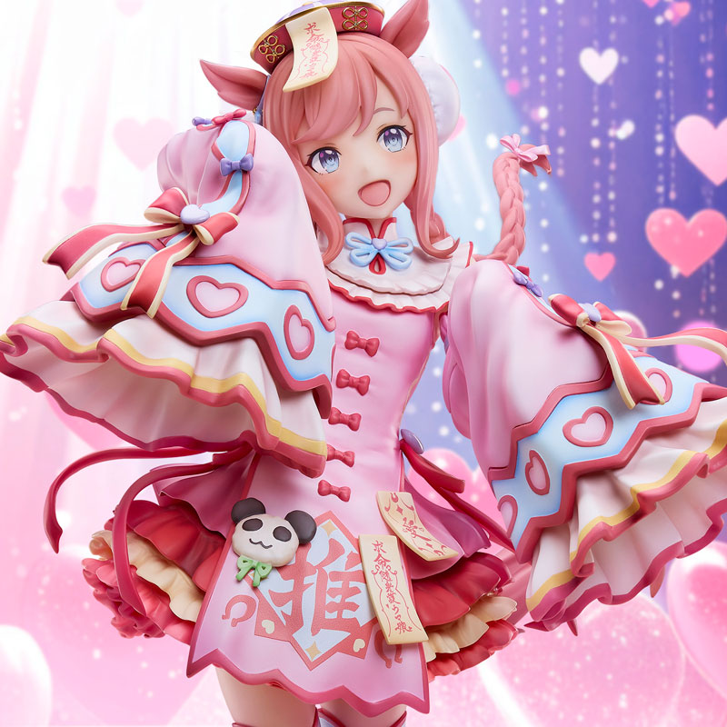 "Umamusume Pretty Derby" Agnes Digital -Agnes Jiangshi- 1/6 Complete Figure(Pre-order)