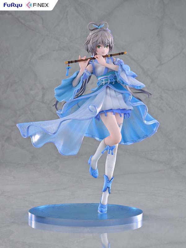 Luo Tianyi Ge Xing ver. 1/7 Complete Figure(Pre-order)