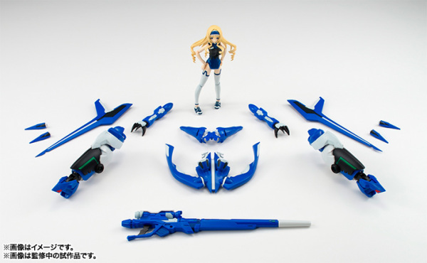 Armor Girls Project – Cecilia Alcott (In-stock)