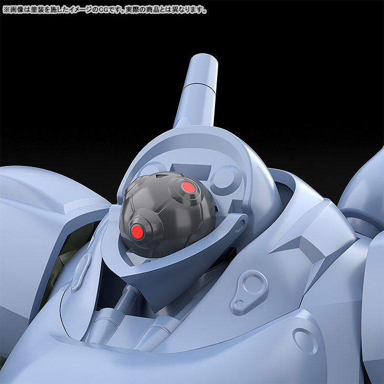 MODEROID Patlabor TYPE-7 Brocken 1/60 Plastic Model(Pre-order)