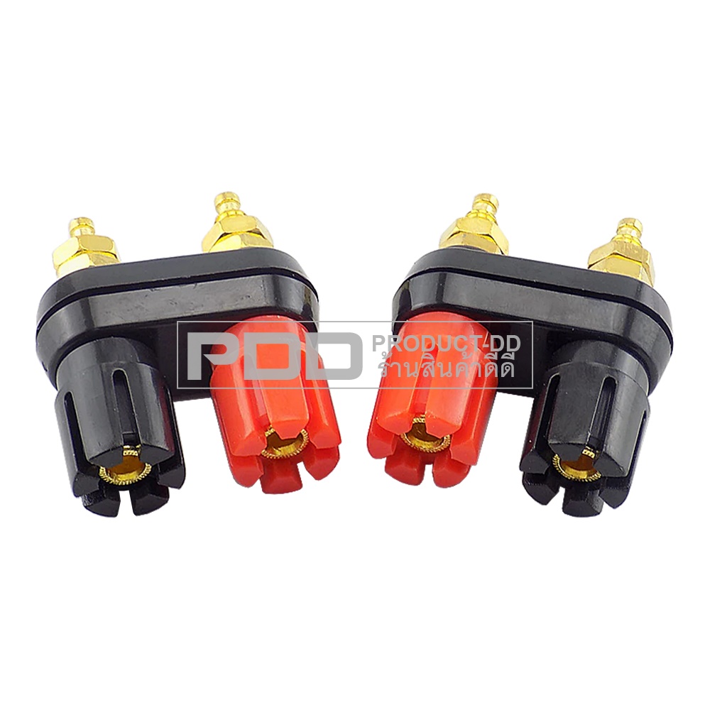 (แพค 2 ชิ้น) ขั้วลำโพง บานานาแจ๊ค 4 mm Banana Jack ตัวเมียแบบคู่หัวแฉก สำหรับยึดแท่น