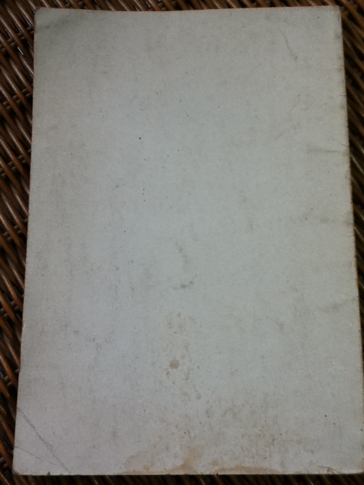 น้ำพริกร้อยรส อนุสรณ์งานพระราชทานเพลิงศพ ท่านผู้หญิงขจรภะรตราชา