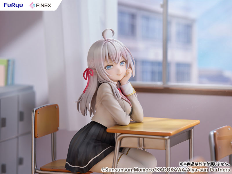 Alya Sometimes Hides Her Feelings in Russian Alya 1/7 Complete Figure(Pre-order)