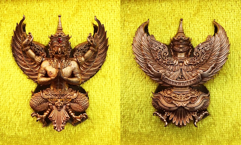 พญาครุฑ ทรงฤทธิ์ รุ่นโคตรมหาเศรษฐี วัดพระมหาธาตุวรมหาวิหาร จ.นครศรีธรรมราช เนื้อชนวนบอร์นชมพู