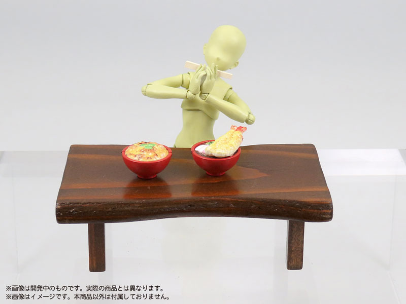 Pripra Figure no Gohan Vol.10 Donburi Ai 1/12 Pre-painted Plastic Model(Pre-order)