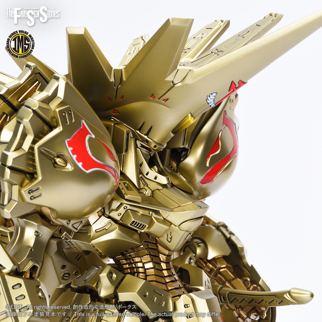 โมเดลหุ่นยนต์ Scifi Volks FSS IMS 1/100 KNIGHT of GOLD A-T Type D2 Mirage