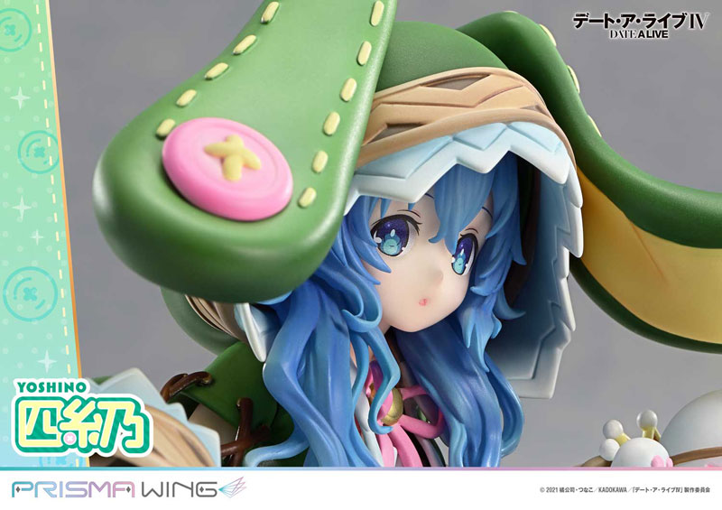 PRISMA WING Date A Live Yoshino 1/7 Complete Figure(Pre-order)