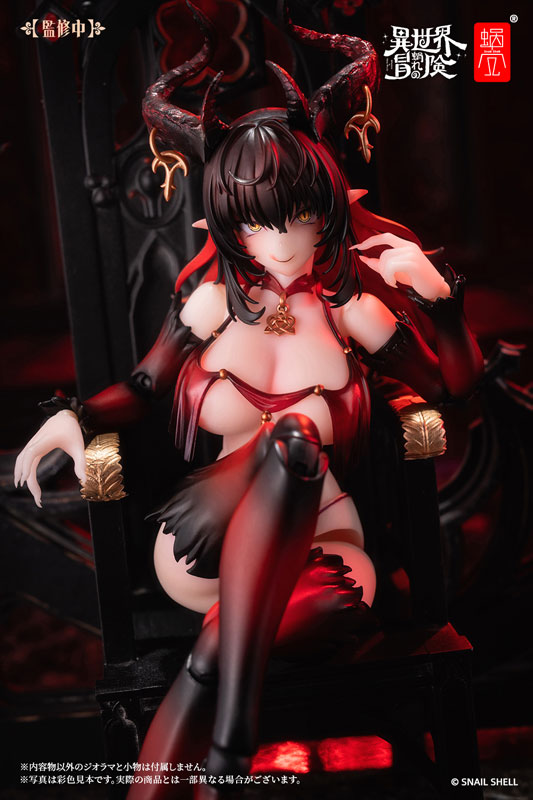RPG-01SP Succubus Lustia Phase Two 1/12 Complete Model Action Figure(Pre-order)