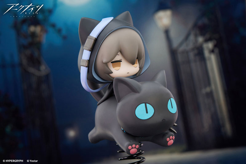 HappyShake Arknights Phantom Complete Figure(Pre-order)