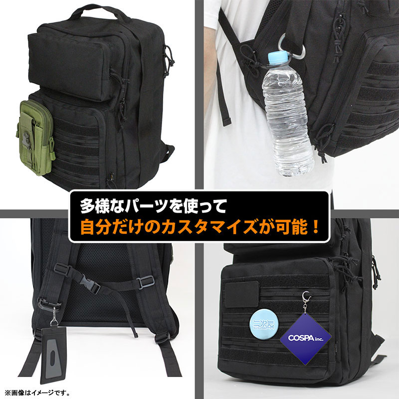 Godzilla United Nations Godziila Countermeasure Center Functional Backpack /RANGER GREEN(Pre-order)