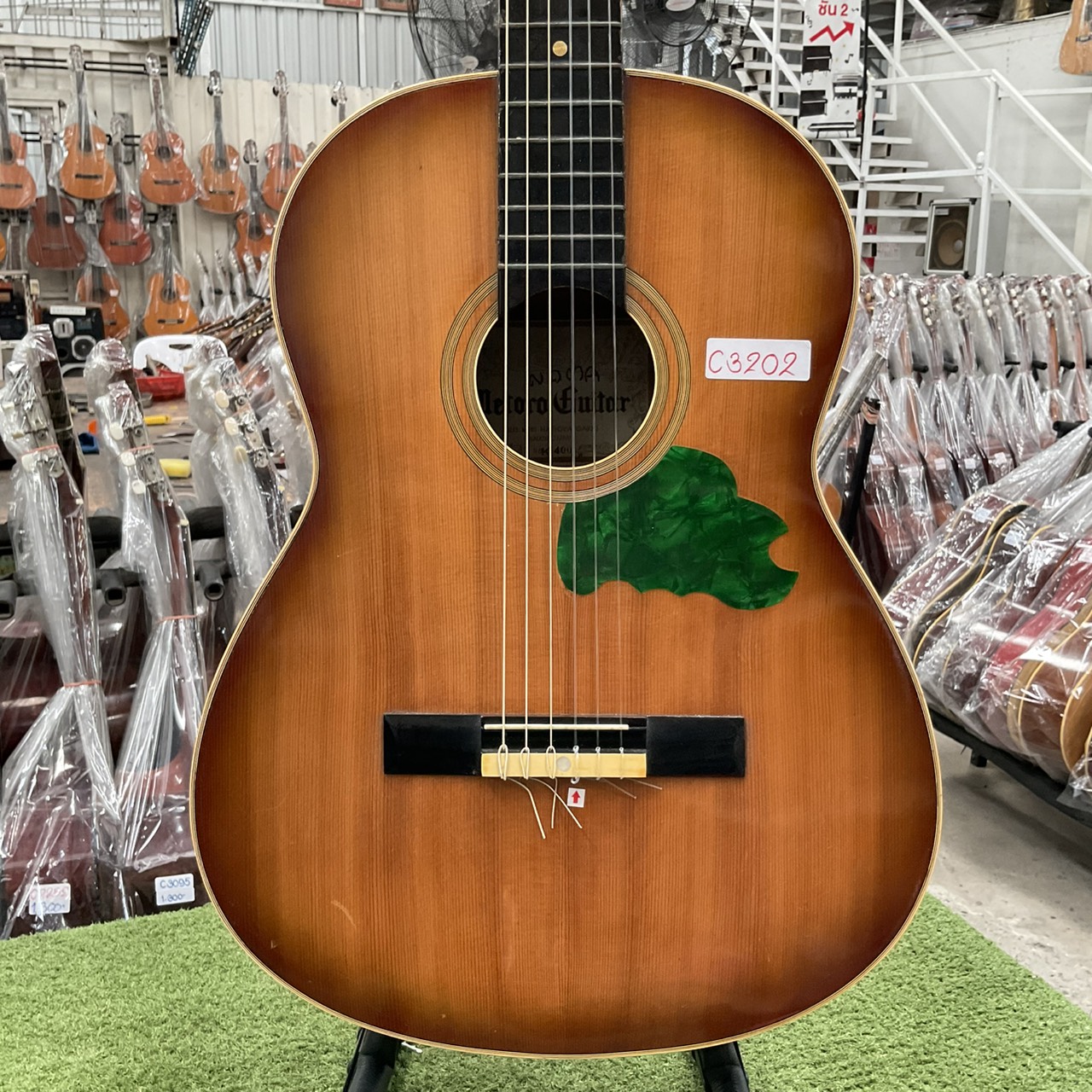 กีต้าร์คลาสสิค Metoro : K400