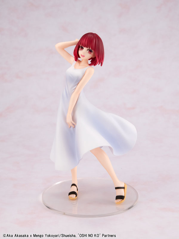 KDcolle [Oshi no Ko] Kana Arima "Full moon...!" Ver. Complete Figure(Pre-order)