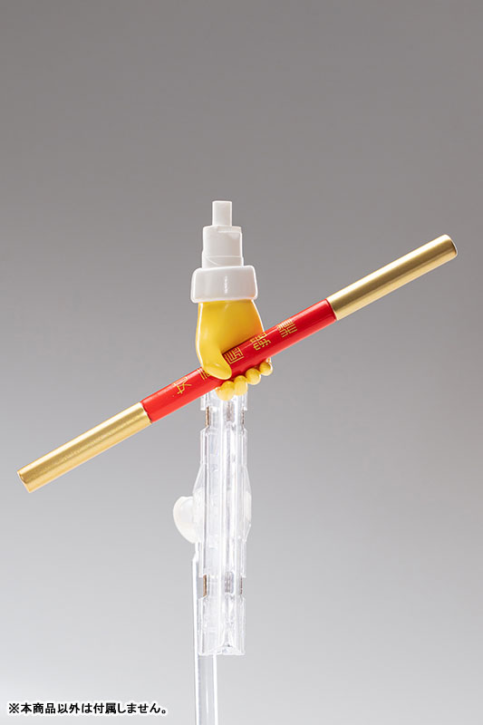 FACELESS [Da Bao Sun Wukong] Limited Edition: Wukong Complete Figure(Provisional Pre-order)