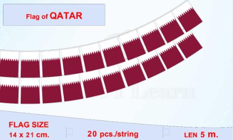 ธงชาติรัฐกาตาร์ (ธงราวกาตาร์) Qatar Flag Small Flag Decoration ธงชาติประเทศกาตาร์ สำหรับประดับตกแต่งในงาน ตกแต่งสถานที่ ราคาถูก