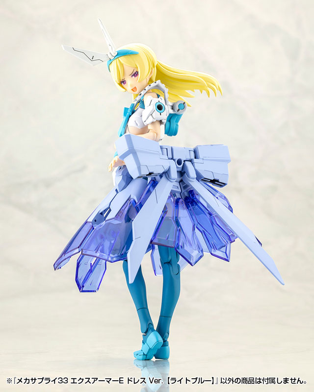 M.S.G Modeling Support Goods MECHA SUPPLY33 EXPANSION ARMOR Type E Dress Ver. (LIGHT BLUE)(Pre-order)