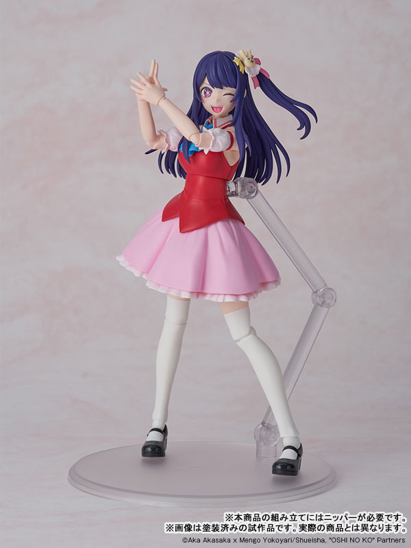[Bonus] KADOKAWA PLASTIC MODEL SERIES [OSHI NO KO] Ai(Pre-order)