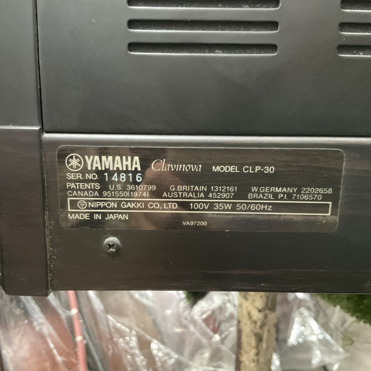 เปียโน YAMAHA : Clavinova CLP-30