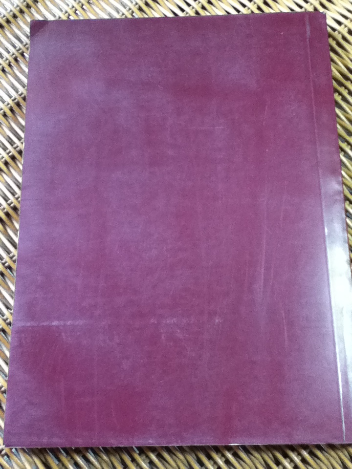 สาระน่ารู้ อนุสรณ์งานพระราชทานเพลิงศพ พลตำรวจเอกพิชัย กุลละวณิชย์