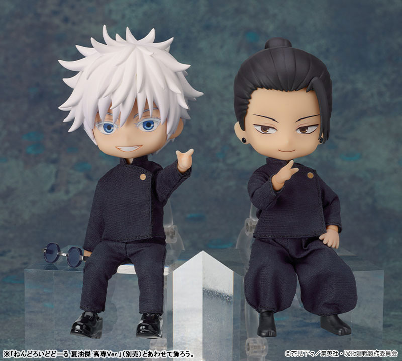 Nendoroid Doll Satoru Gojo: Tokyo Jujutsu High School Ver.(Pre-order)