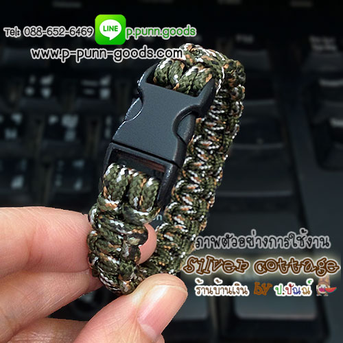 ตัวล็อคบัคเคิลพลาสติก 1.5 ซม. (สล็อต 3/8 นิ้ว - 3 หุน) สีดำ