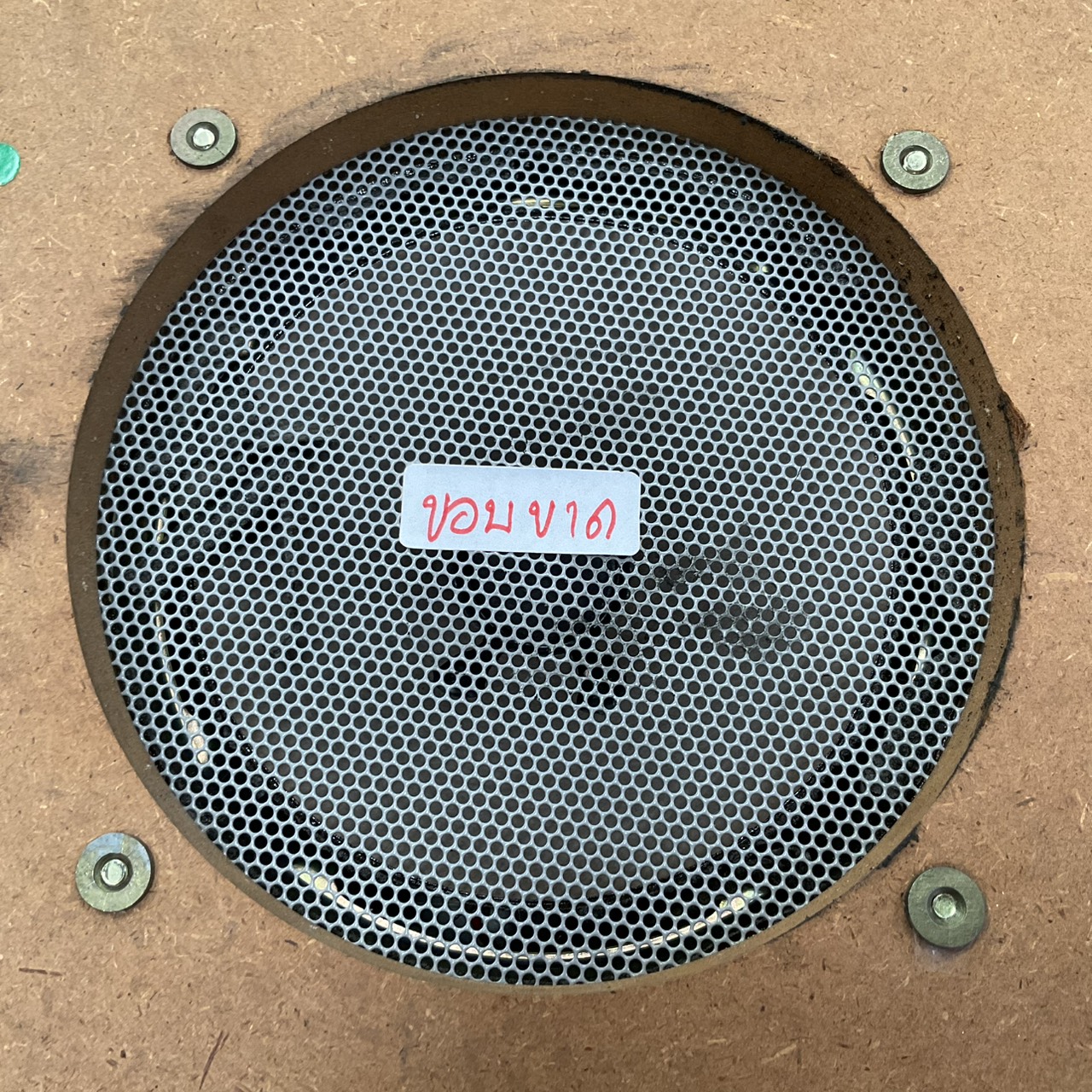 เปียโน CASIO : CELVIANO AP-30