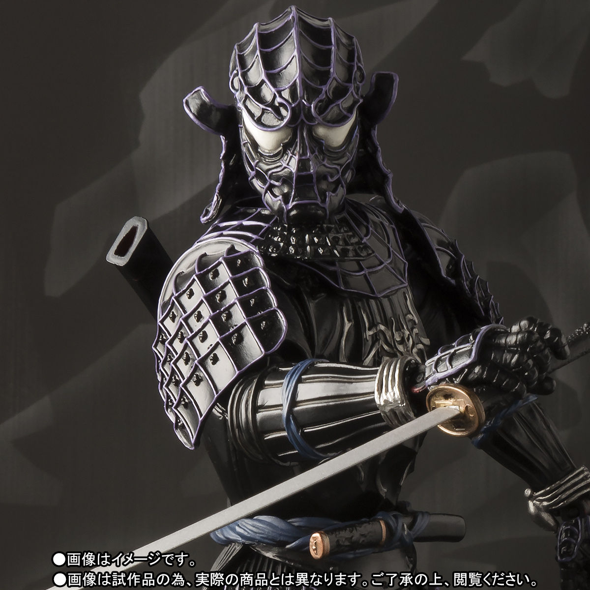 Manga Realization Onmitsu Black Spiderman(In-stock)