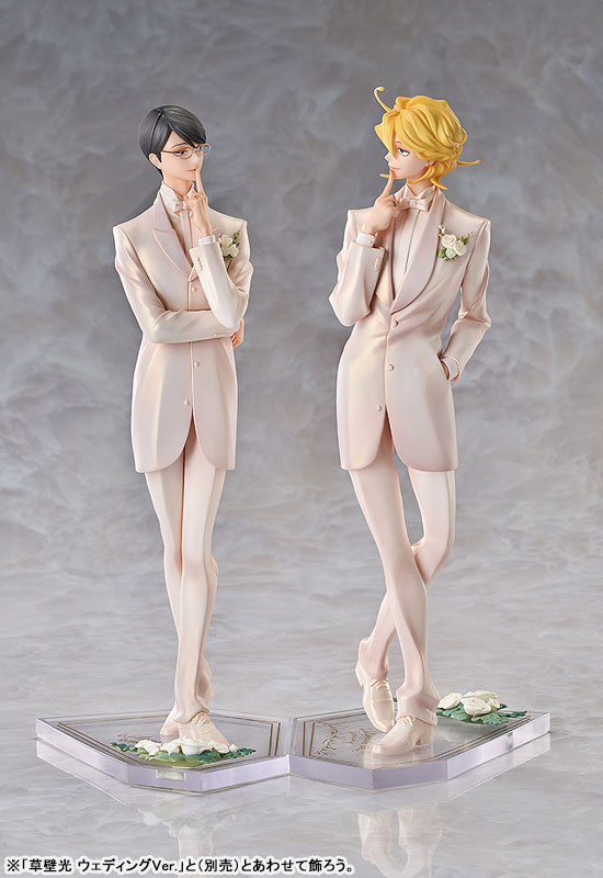 Doukyusei Licht Sajo Wedding Ver. Complete Figure(Pre-order)