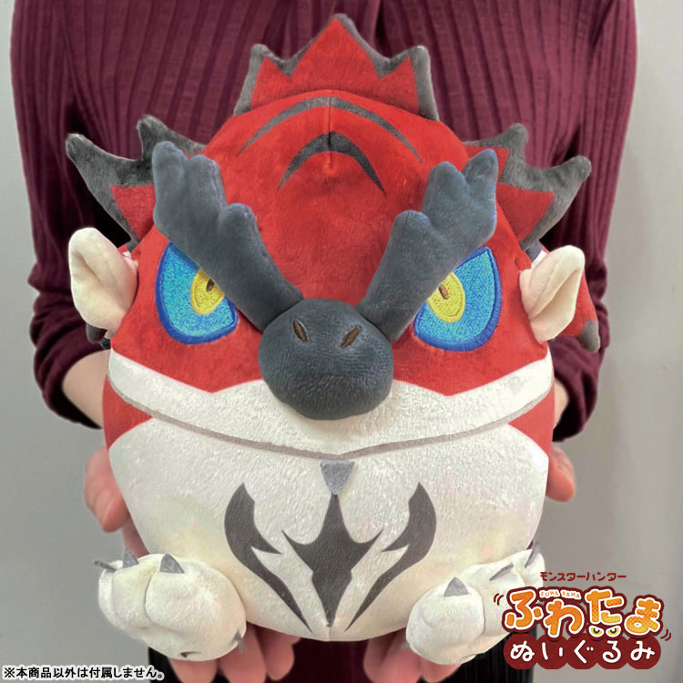 Monster Hunter Fuwatama Plush Rathalos(Pre-order)