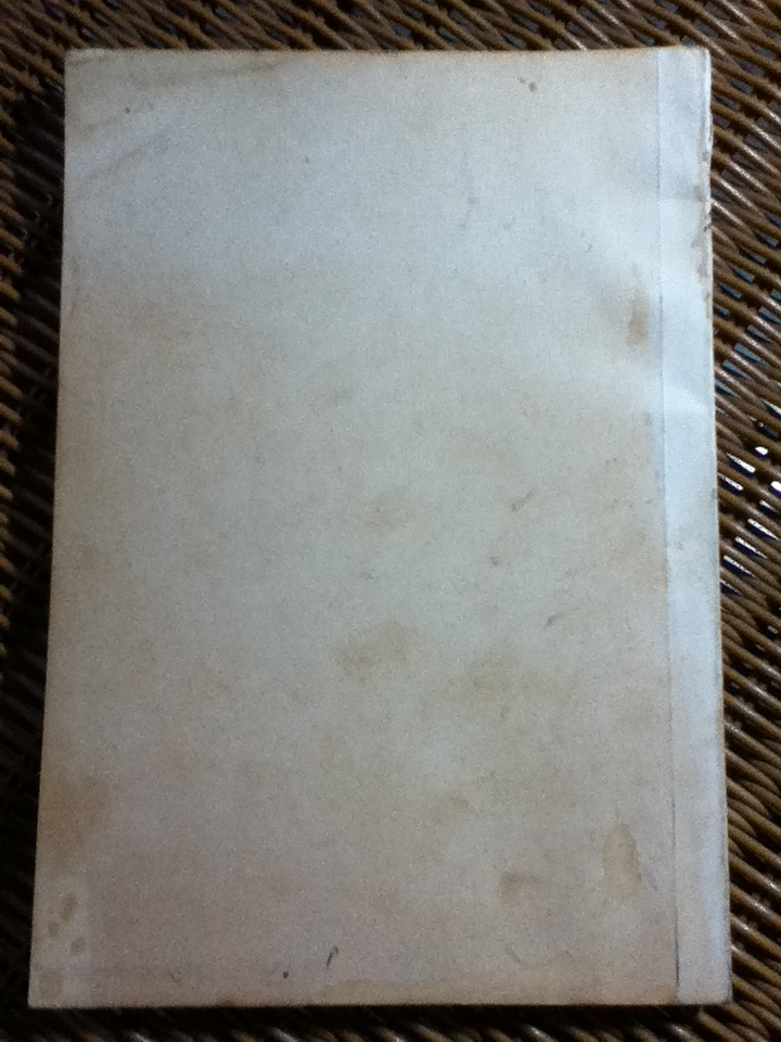 อนุสรณ์งานพระราชทานเพลิงศพ รองอำมาตย์โท ขุนเจริญประศาสน์ (สาย วงศ์สายัณห์)