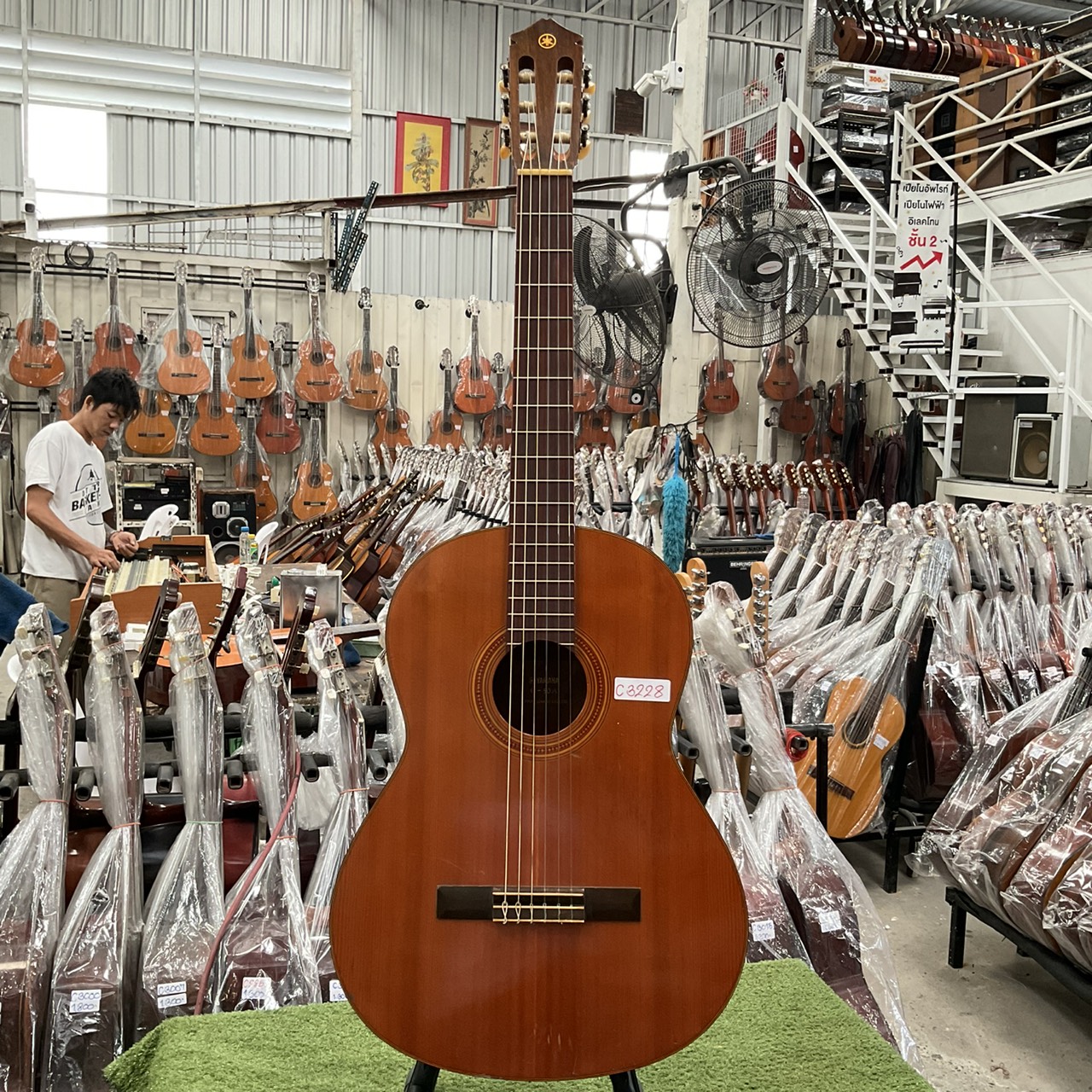 กีต้าร์คลาสสิค YAMAHA : G-50A