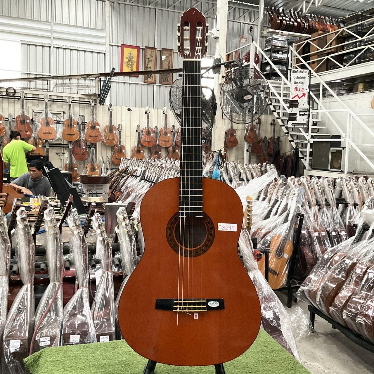 กีต้าร์คลาสสิค Valencia : CG-170