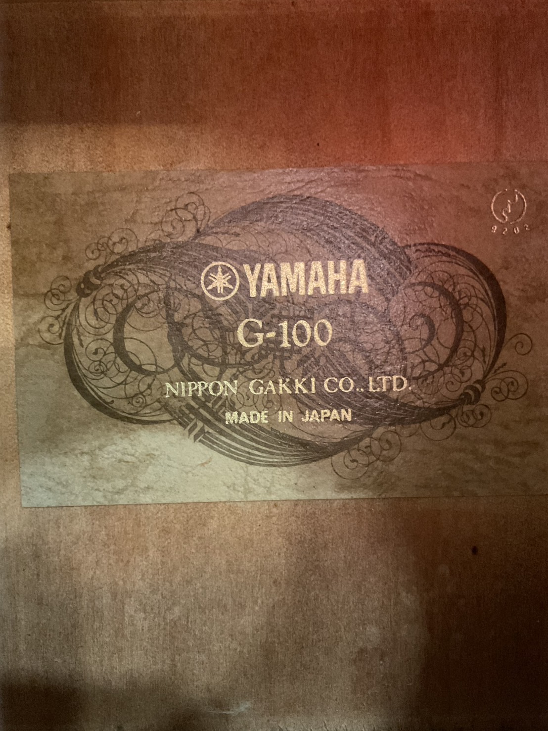 กีต้าร์คลาสสิค YAMAHA : G-100
