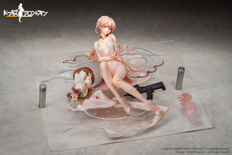 [Bonus] Girls Frontline OTs-14 Divinely-Favoured Beauty Heavy Damage Ver. 1/7 Complete Figure(Pre-order)