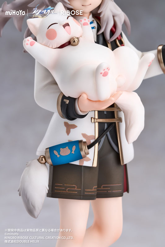 [Bonus] RISE UP+ Honkai: Star Rail Chibi Cat Series Figure Jing Yuan Ver. Complete Figure(Provisional Pre-order)