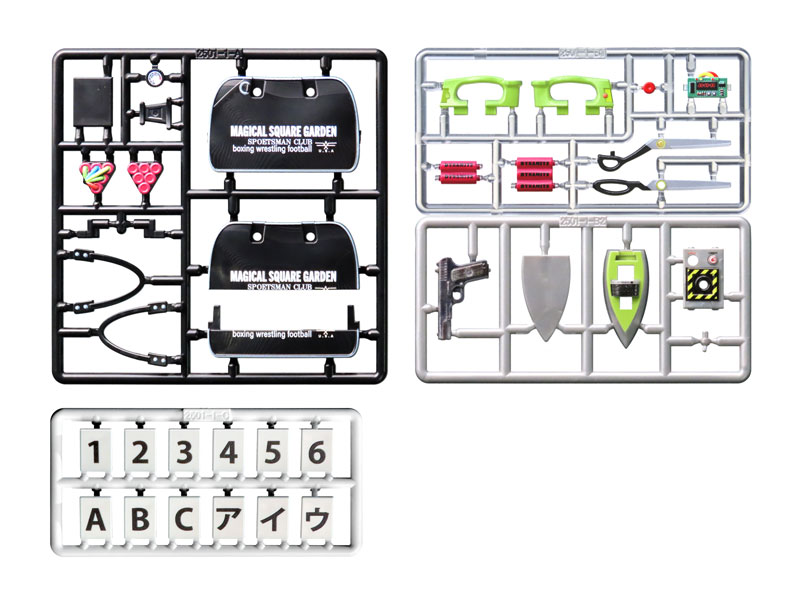 Pripra Figure Games Suspense 3 Plastic Model(Pre-order)