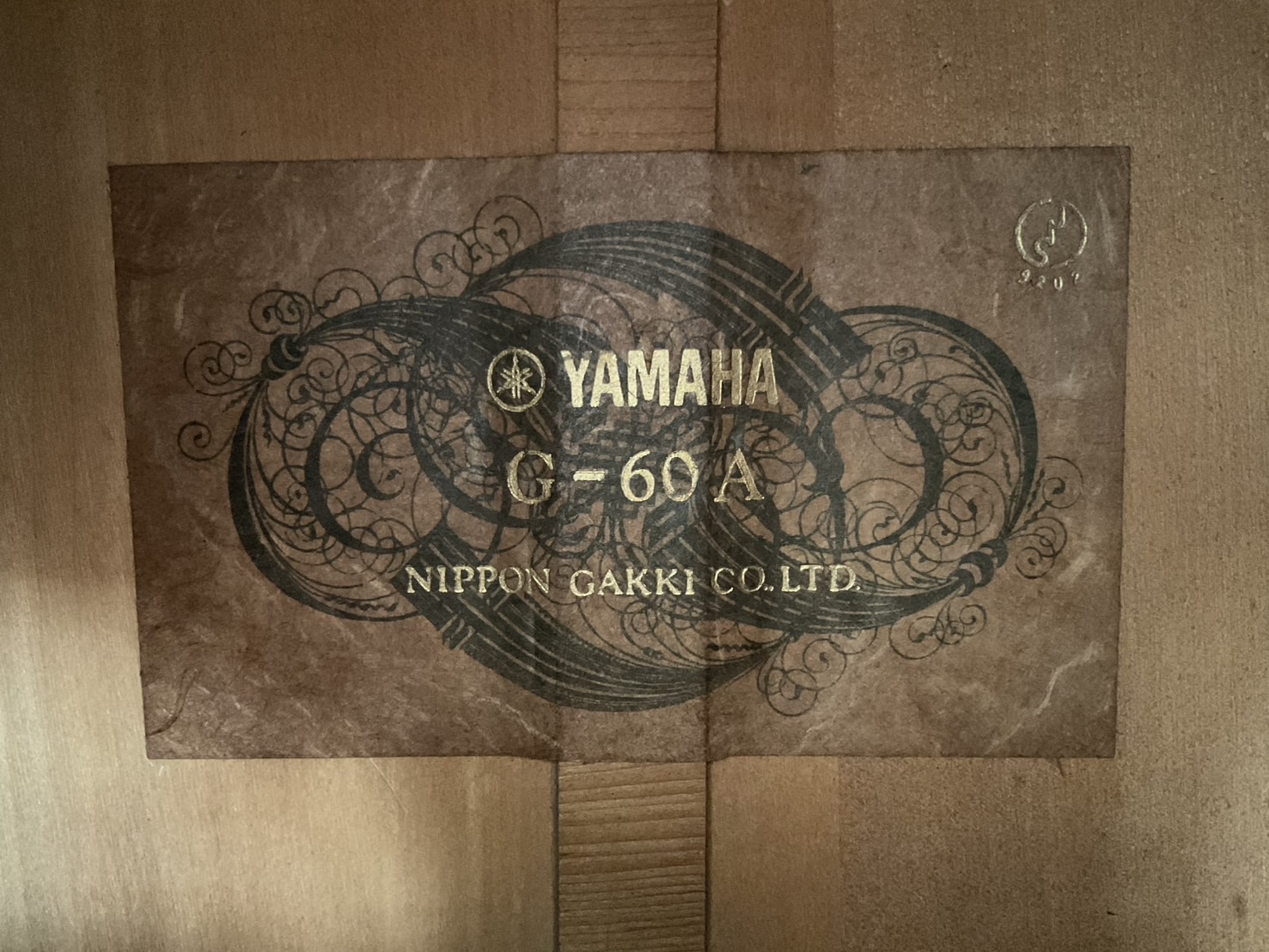 กีต้าร์คลาสสิค YAMAHA : G-60A