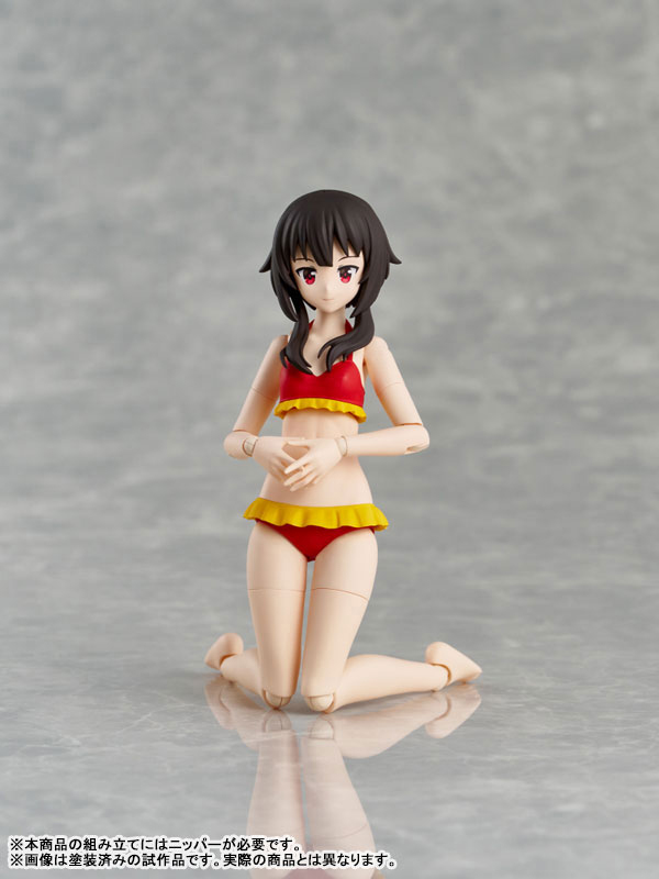 KADOKAWA PLASTIC MODEL SERIES KonoSuba: God's Blessing on This Wonderful World! 3 Megumin DXver.(Pre-order)