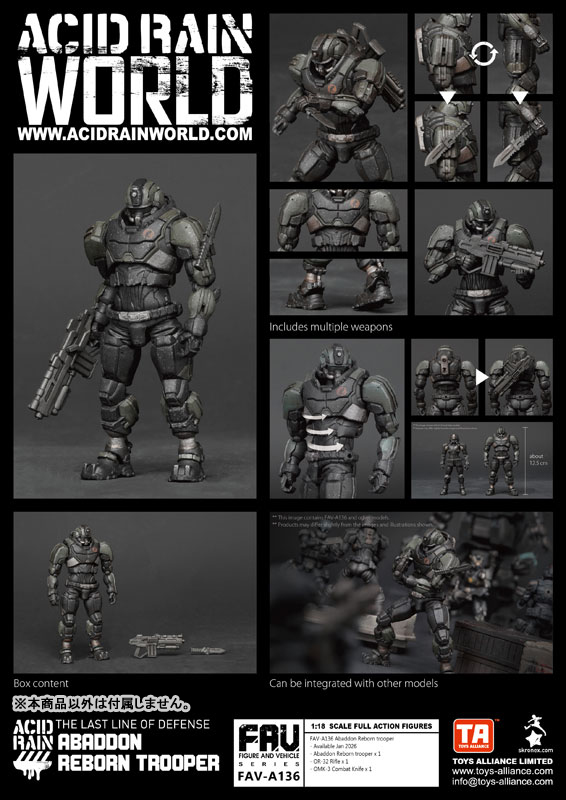 Acid Rain 1/18 Scale FAV-A136 Abaddon Reborn Trooper(Provisional Pre-order)