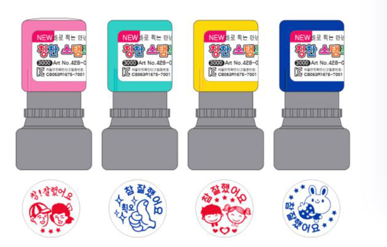 [สื่อการสอนภาษาเกาหลี] ตราประทับการ์ตูนภาษาเกาหลีให้รางวัลแก่นักเรียน 한국 만화 우표로 학생들에게 보상을 주다