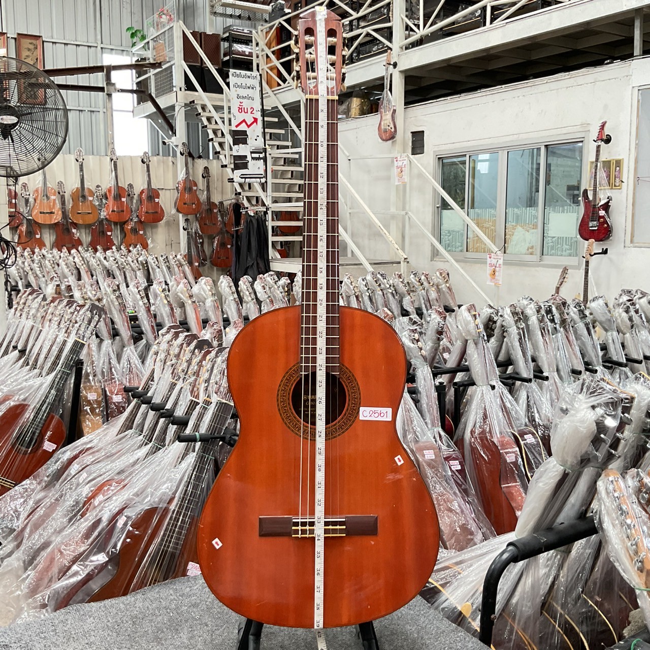 กีต้าร์คลาสสิค YAMAHA : G-80A