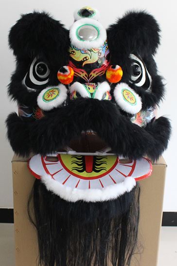 南狮舞狮道 เชิดสิงโต(แบบทางใต้ของจีน) Lion Dances(Southern China)