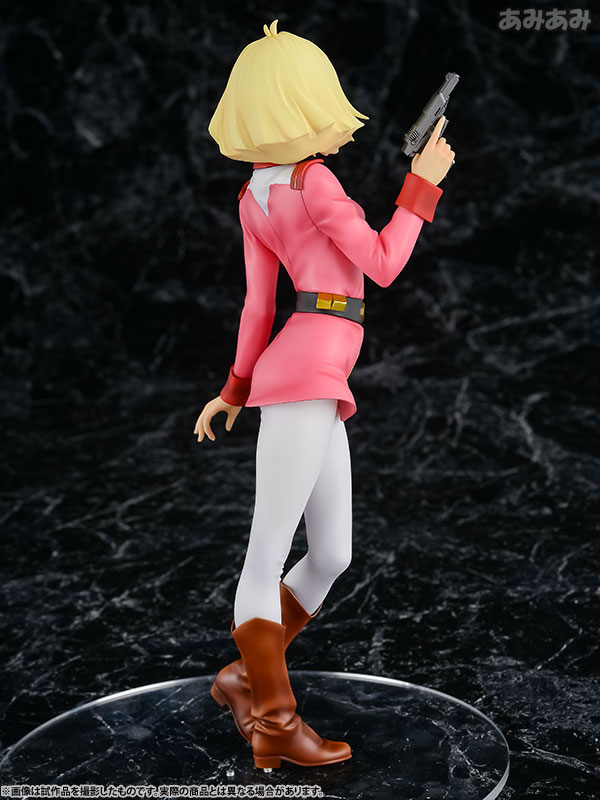 Excellent Model RAHDX Series G.A.NEO Mobile Suit Gundam Sayla Mass Complete Figure(Pre-order)