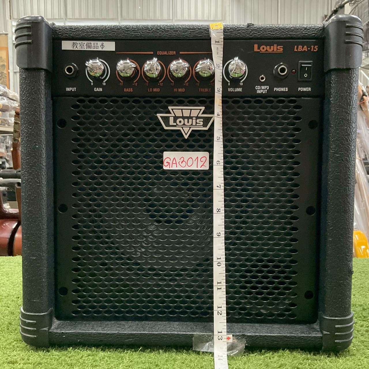 แอมป์กีต้าร์ Louis : LBA-15