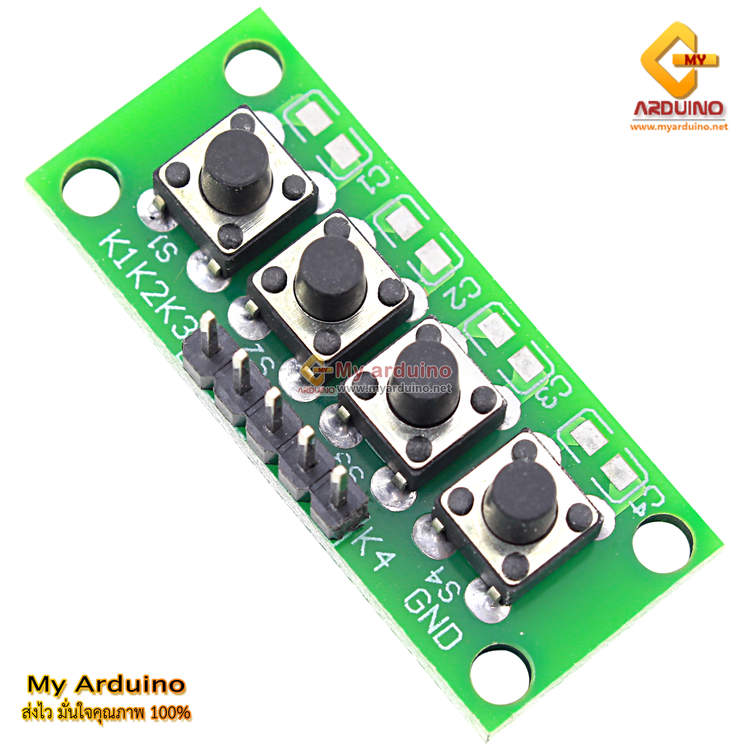 Keyboard module Keypad button 4 โมดูลสวิตช์ 4 ปุ่ม - ขาย Arduino ...