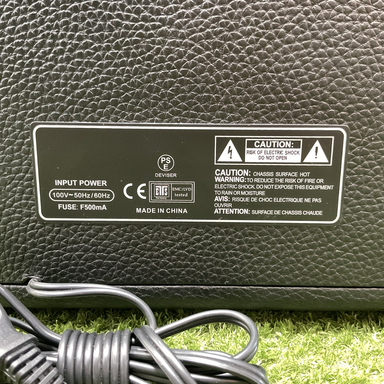 แอมป์กีต้าร์ BACCHUS : BGA-10