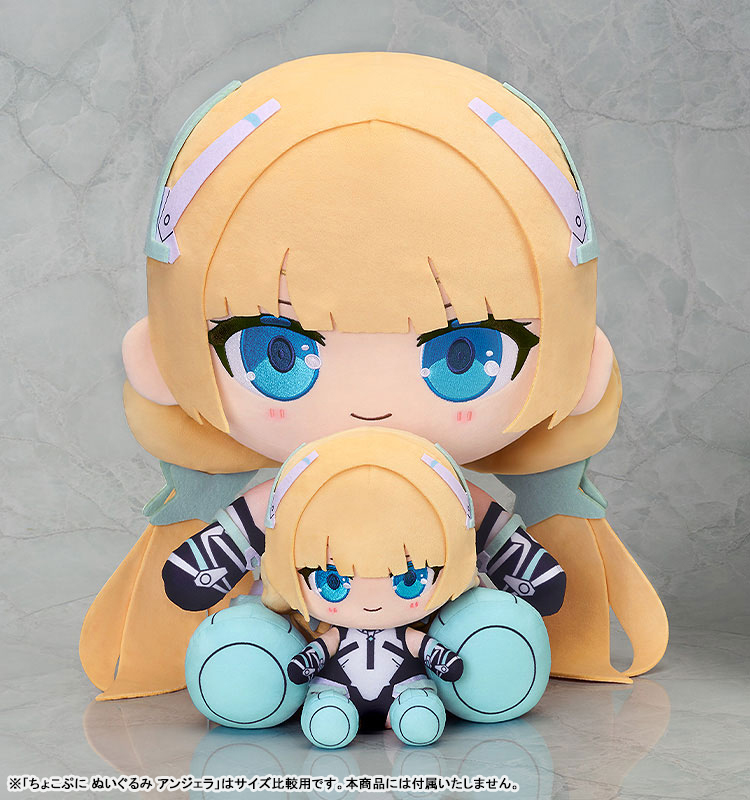 Chocopuni Big 40cm Plushie RAKUEN TSUIHO -Expelled from Paradise- Angela(Pre-order)
