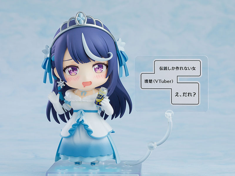 Nendoroid VTuber Legend: How I Went Viral after Forgetting to Turn Off My Stream Kokorone Awayuki(Pre-order)