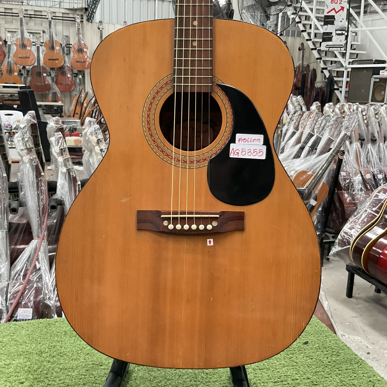 กีต้าร์โปร่ง Enjoy Found