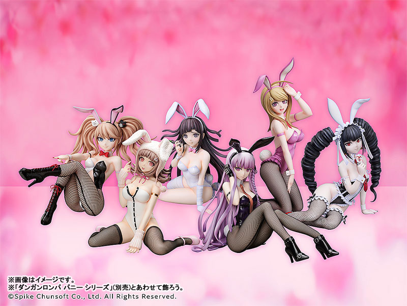 Danganronpa: Trigger Happy Havoc Celestia Ludenberg Bunny Ver. 1/4 Complete Figure(Pre-order)