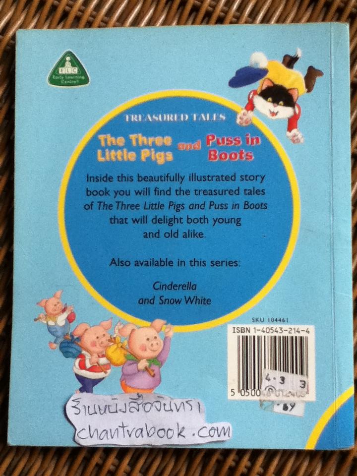 The Three Little Pigs and Puss in Boots, Buster Takes a Hostage, Iggy Pig's Party และ THE LION KING รวม 4 เล่ม